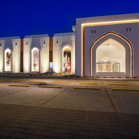 Intercityhotel Nizwa Exteriör bild